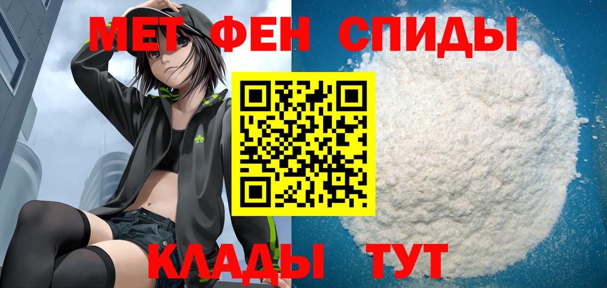 Йошкар-Ола  АМФ  Вход с VPN  АМФ 98% 