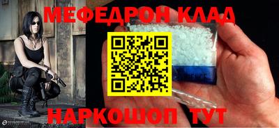 герыч Аша