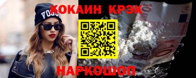 герыч Аша