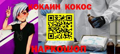 герыч Аша