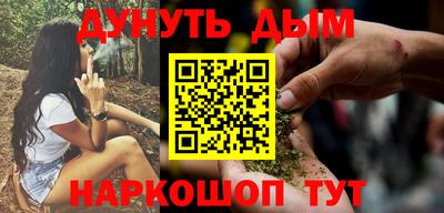 герыч Аша