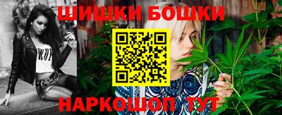 дурь Ачхой-Мартан