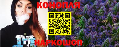 дживик Ангарск