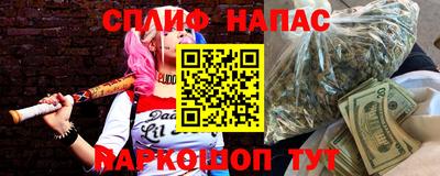 дживик Ангарск