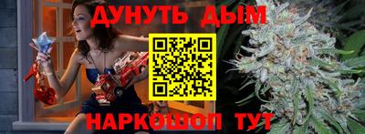 дурь Ачхой-Мартан