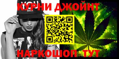 дурь Ачхой-Мартан