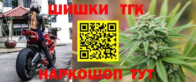 дживик Ангарск