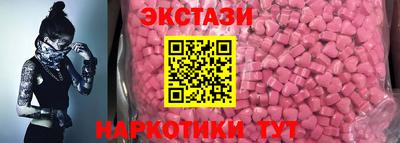 герыч Аша