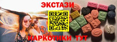герыч Аша