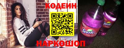 скорость mdpv Ижевск