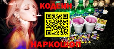 дурь Ачхой-Мартан