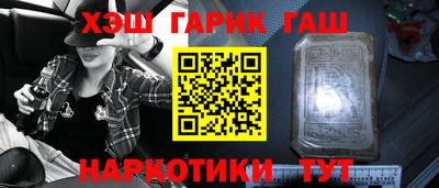 дурь Ачхой-Мартан