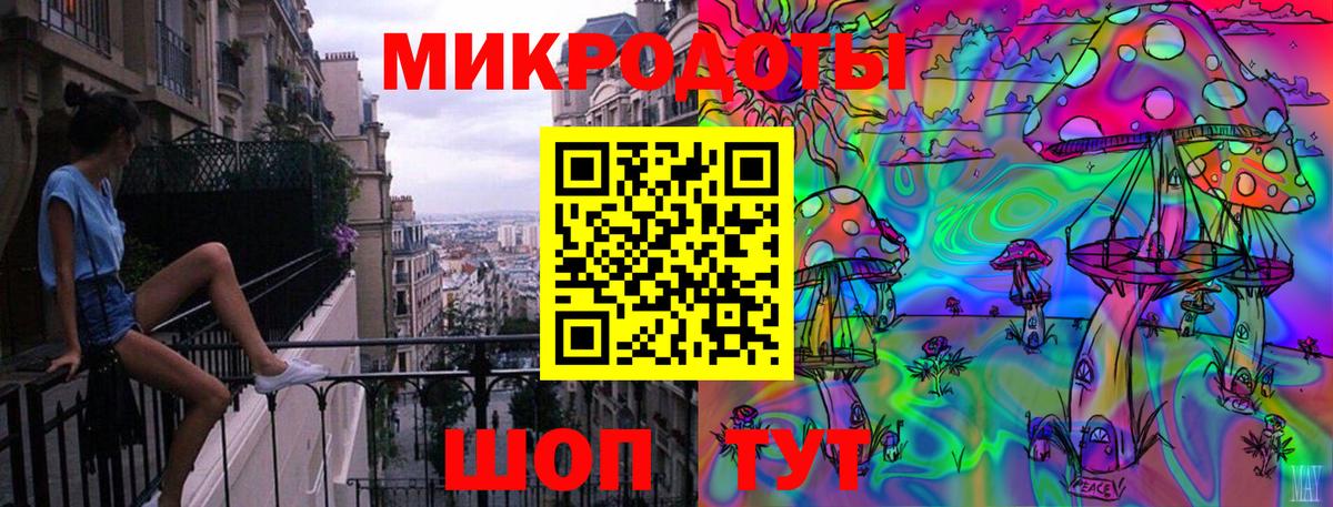 Галлюциногенные грибы GOLDEN TEACHER  купить   Йошкар-Ола  Галлюциногенные грибы GOLDEN TEACHER  Вход с VPN 